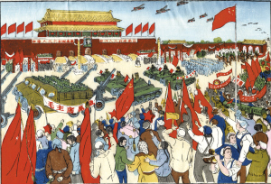 荣宝斋开国年画惊艳市美术馆