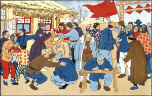 荣宝斋开国年画惊艳市美术馆