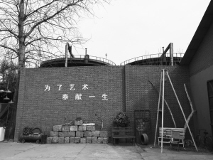 “夕阳”厂房里的“朝阳”产业