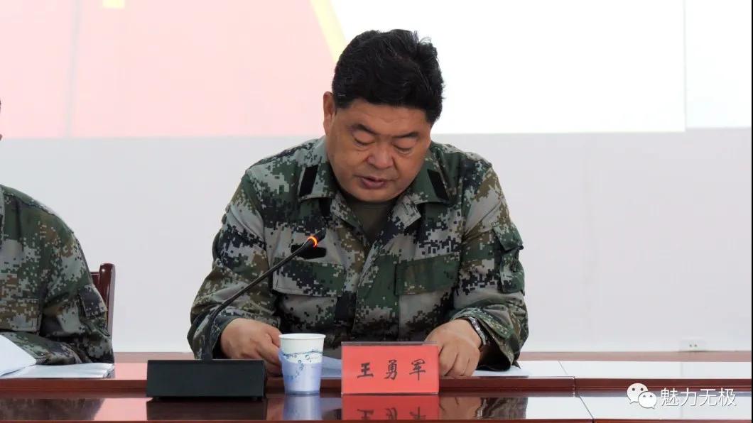 中共无极县委召开议军会议暨"军事日"活动-国家安全