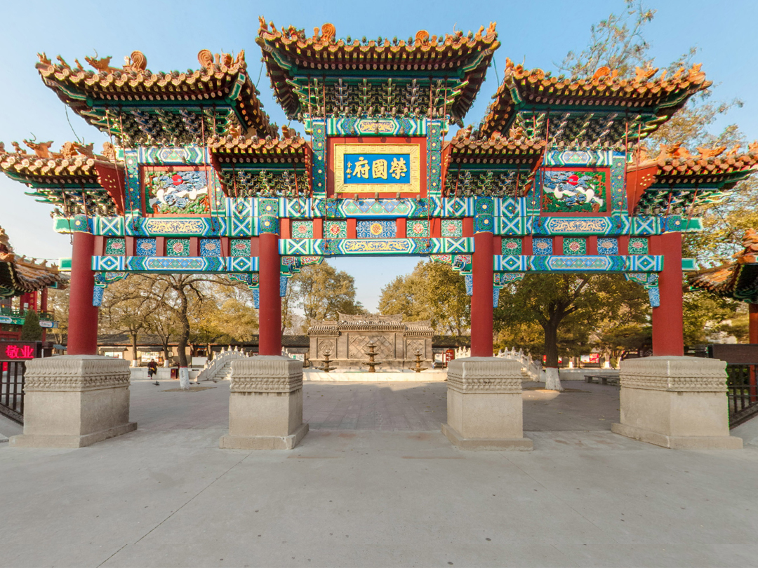 荣国府-风景名胜-石家庄市人民政府