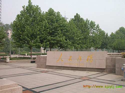 071013093242879.jpg