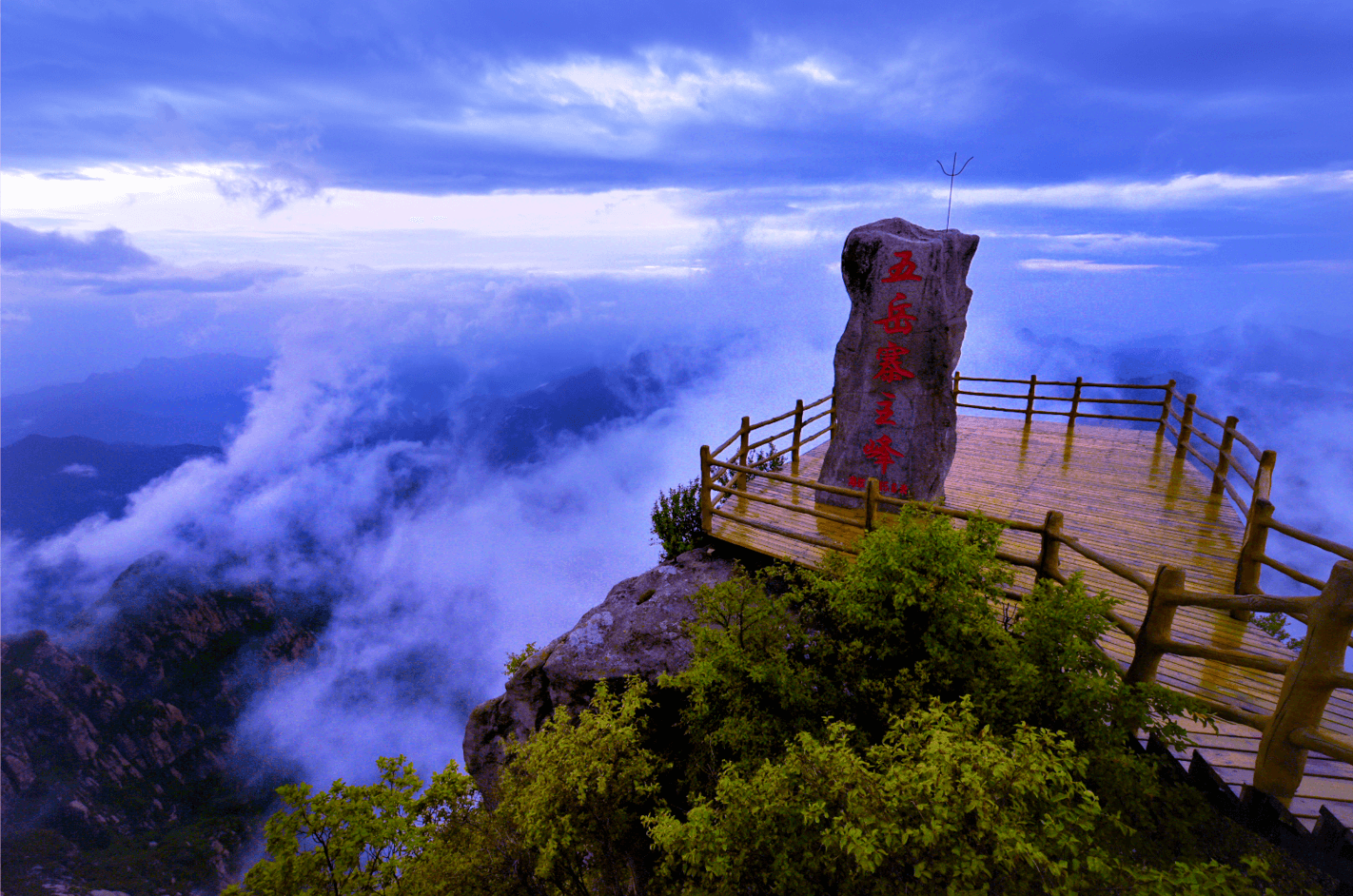 河北十大风景名胜区图片