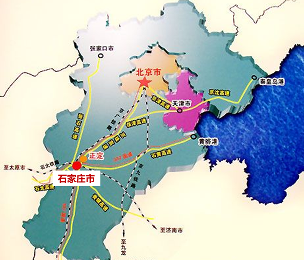 石家庄地理区位图