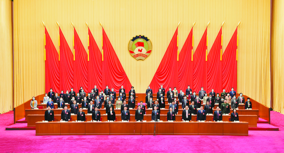 2021年市人大政协两会专题-石家庄市人民政府