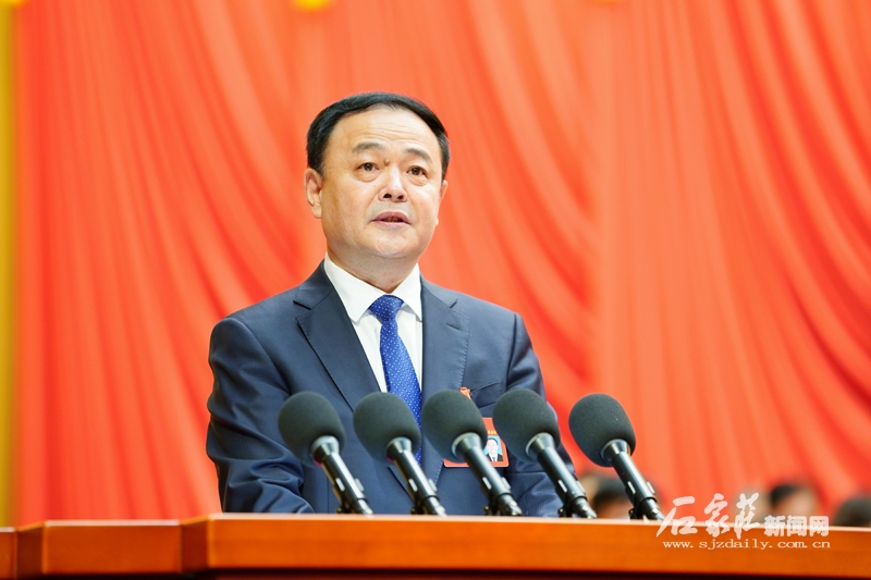 张业作政协常委会工作报告.