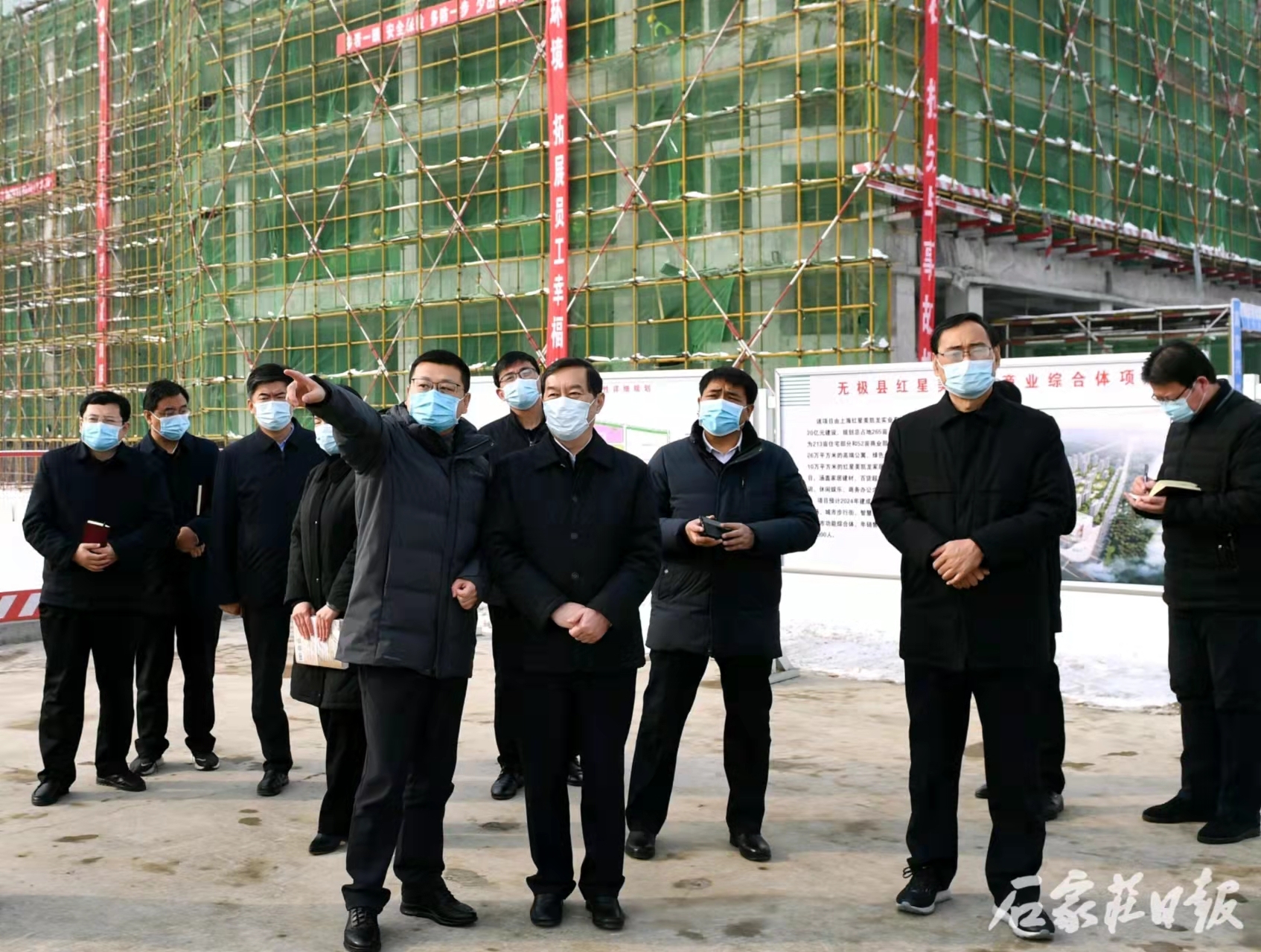 张超超在无极县调研检查时强调