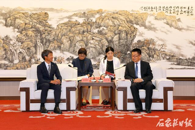 马宇骏会见日本长野市市长荻原健司一行