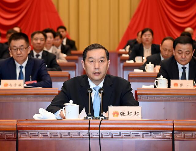 市十五届人大五次会议闭幕-2024-石家庄市人民政府