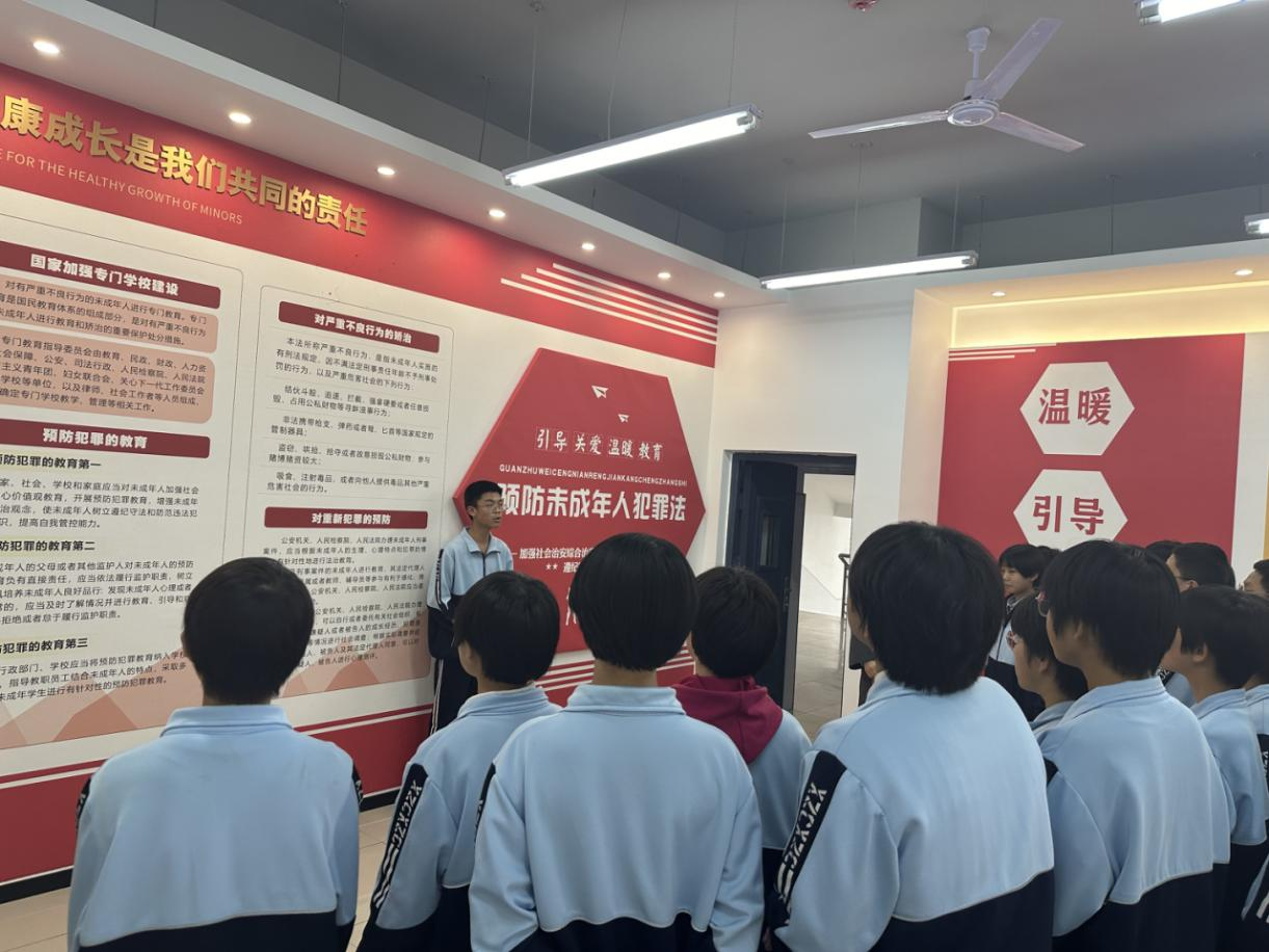 石家庄市赞皇县开展总体国家安全观教育基地开放日活动