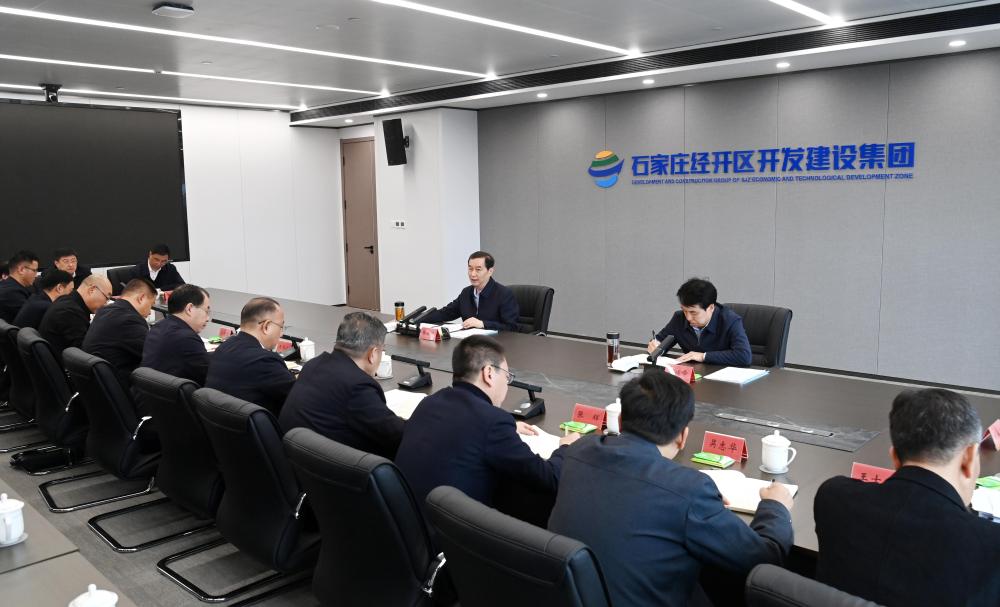 张超超在石家庄经开区调研检查
