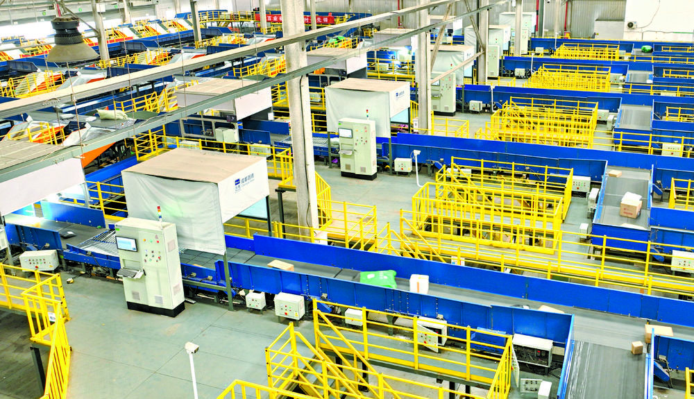 ԰۲ 𾭼÷չ¸ߵءʯׯҼЧչǿ