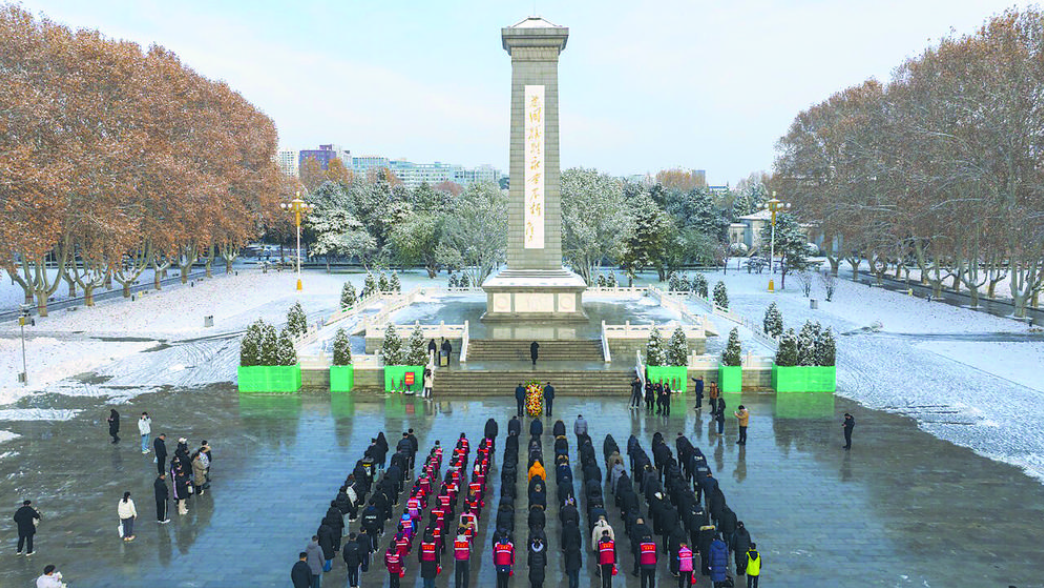 华北军区烈士陵园举行南京大屠杀死难者国家公祭日纪念活动