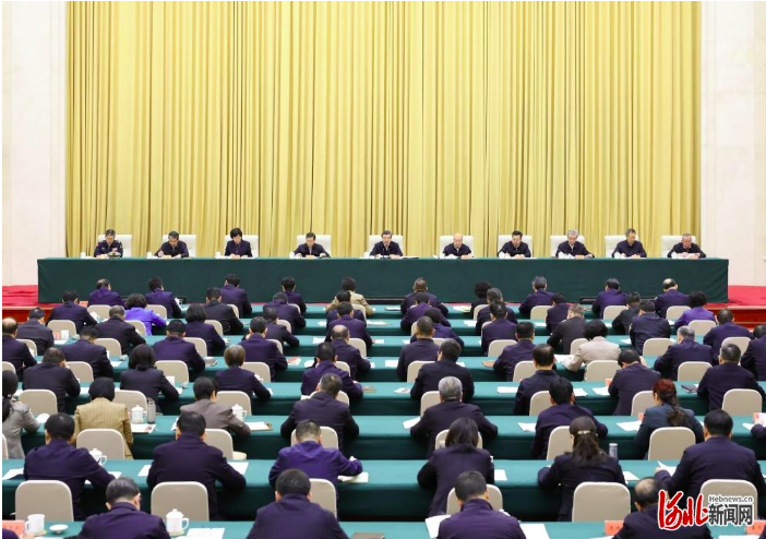 �ӱ�ʡί���ù���������ʯ��ׯ����