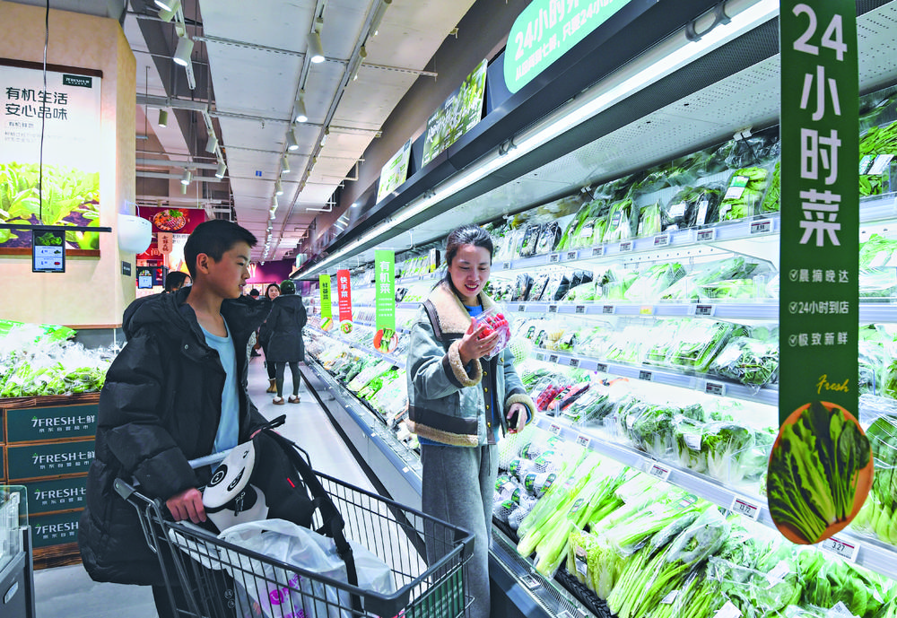 ׷���׷��� ���鳱������