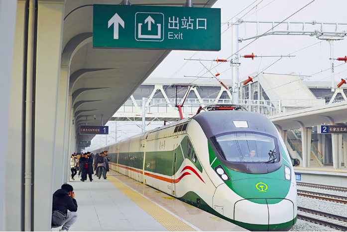 ʯ��ׯ��վ ��������