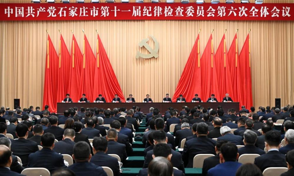 ʯ��ׯ�м�ίʮһ������ȫ���ٿ�