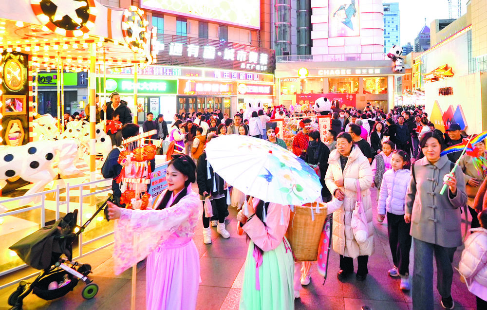 ��ζ���ڴ� ���ѻ���ʱ ����ʯ��ׯ���������г���������