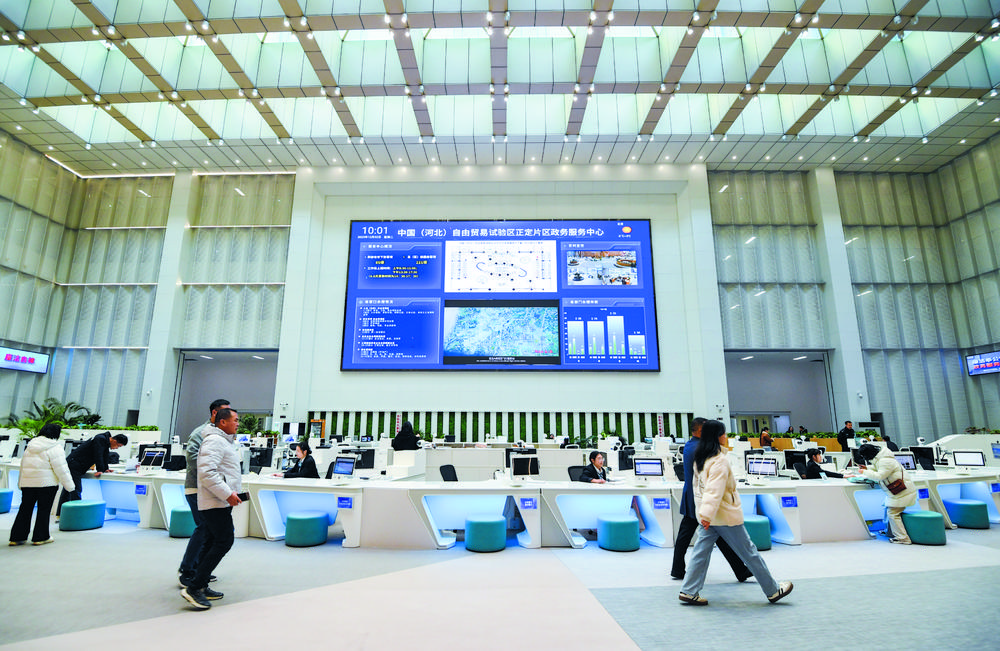 ʯ��ׯȫ������һ��Ӫ�̻������չ������