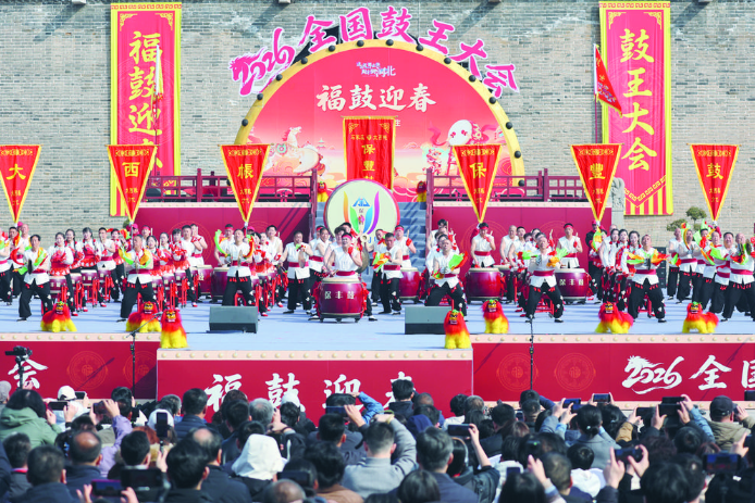 2026年全国鼓王大会在石家庄举办