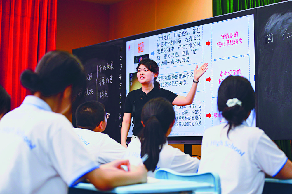 ʯ��ׯ�������ƽ����򼽽���Эͬ��չ 