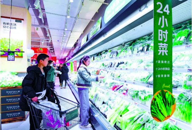 线上“即时达” 线下场景化——石家庄零售业创新提升再迈新步伐