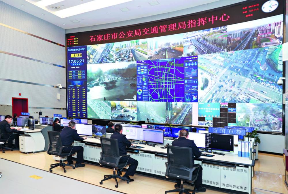 数智驱动 构建数字交管新生态