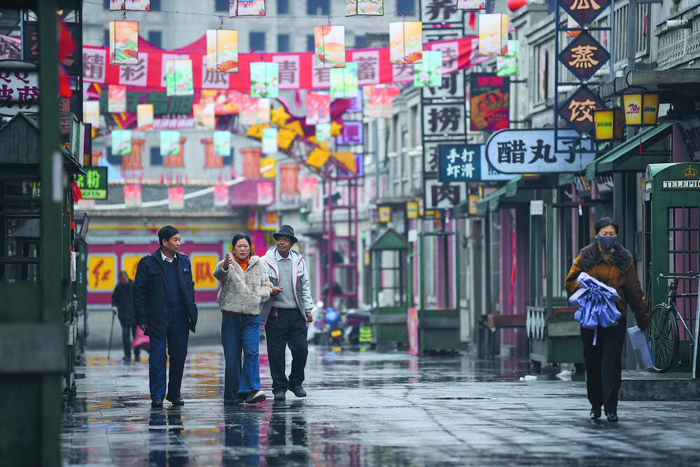 山河联动：一条旅游带串起七城的“诗与远方”